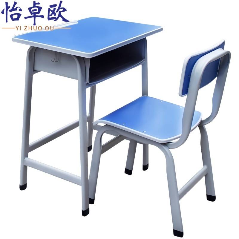 怡卓欧 课桌椅单人组 张