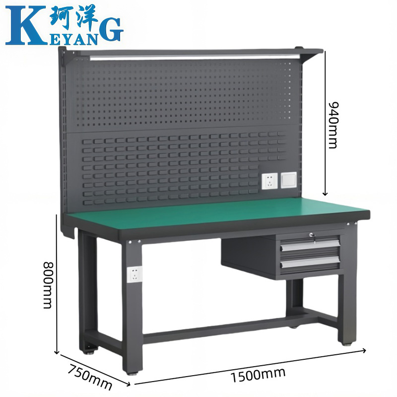 珂洋 钳工操作台 1.5m 张高清大图