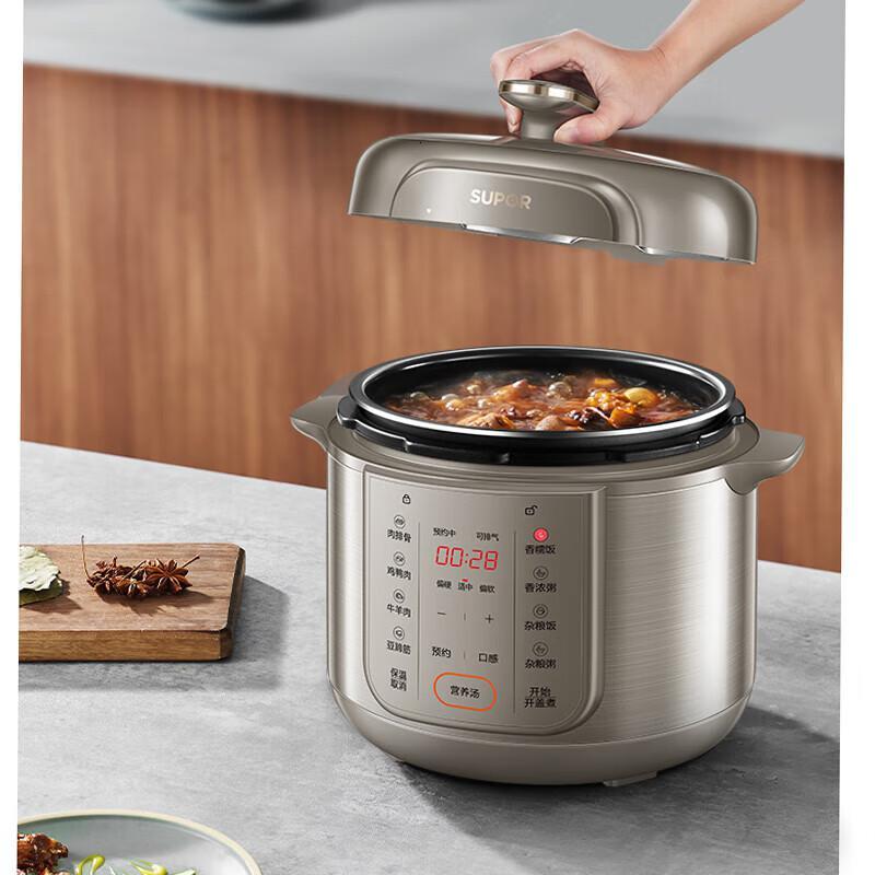 苏泊尔(SUPOR)釜双胆设计智能预约口感可选开盖收汁5L压力锅SY-50YC16高清大图