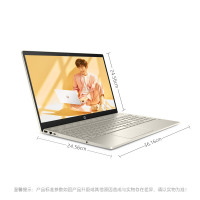 惠普(hp)星15-cs2012TX 15.6英寸轻薄本笔记本电脑 i5-8265U 4G 1TB MX250 2G 金