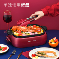 奥然家用电烤炉不粘锅电烧烤炉烤盘多功能涮烤火锅烧烤一体锅 鸳鸯锅