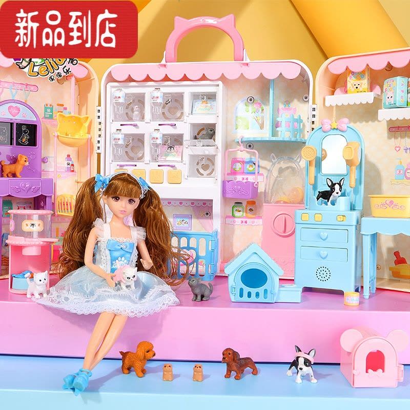 真智力儿童宠物店养猫咪狗狗小鸡养成屋玩具娃娃过家家背包女孩萌宠乐园图片