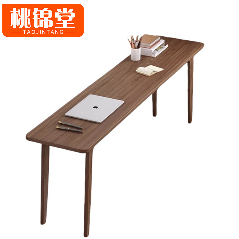 桃锦堂长条桌2m张高清大图
