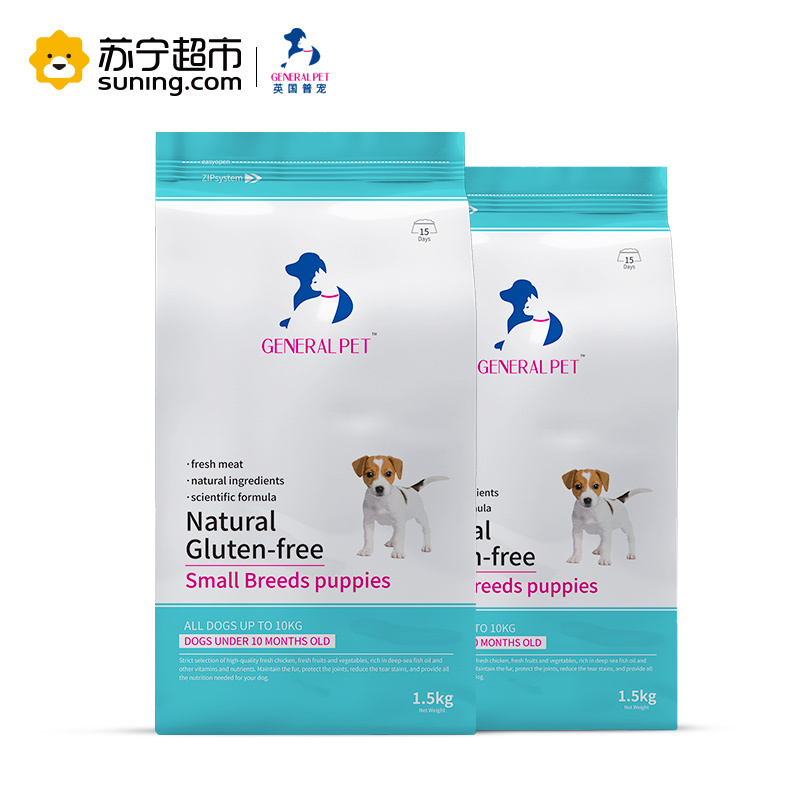 英国普宠GENERAL PET 小型犬幼犬狗粮3KG