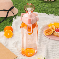 希乐大容量水杯女生高颜值tritan吸管杯子便携夏季塑料运动大水壶2.0L XL-2219