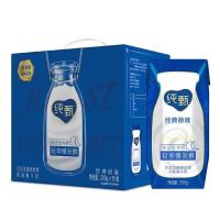【2月产】蒙牛纯甄常温酸奶利乐钻200g*10盒 新老包装随机发货