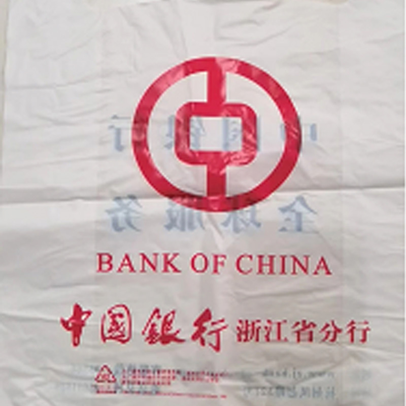 茶花(CHAHUA) 白色手领袋50只一捆 33cmX48cmX15cm 双层8丝高清大图