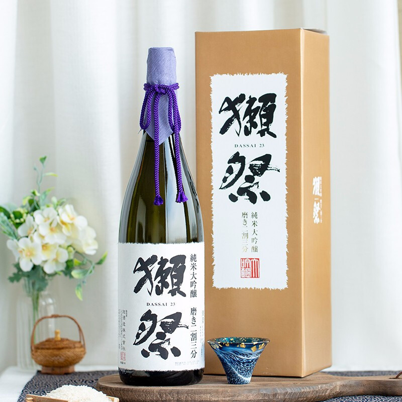 獭祭(DASSAI) 日本原装进口 纯米大吟酿 清酒 23 二割三分 1.8L 带盒