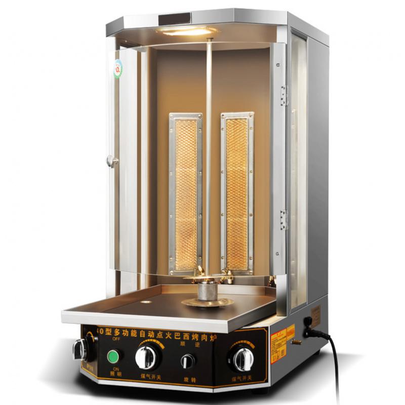 土耳其烤肉机商用全自动旋转巴西烧烤炉妖怪燃气拌饭烤肉机肉夹馍