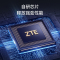 中兴ZTE[巡天版]AX3000满血WIFI6千兆无线路由器 自研双核主芯片 5G双频游戏路由 Mesh 3000M无线速率