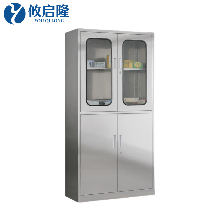 攸启隆高清大图