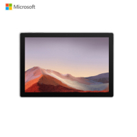 微软(Microsoft)Surface Pro7 12.3英寸平板笔记本电脑(i5 8G 128G亮铂金 键盘盖鼠标)