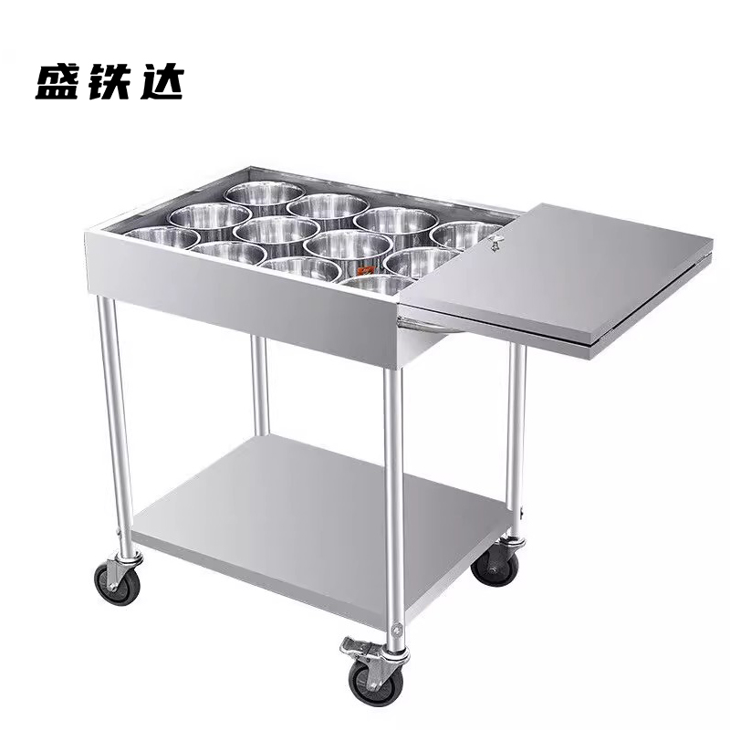 盛铁达 厨房调料收纳架 950*500*950mm 组高清大图