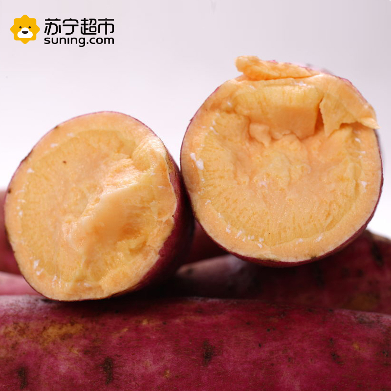 广东湛江西瓜红蜜薯红心软糯香甜无筋蜜薯5斤装