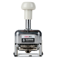 得力（deli） 自动号码机 手动打码机编号打号器页码机日期可调数字印章 8位自动号码机 7508