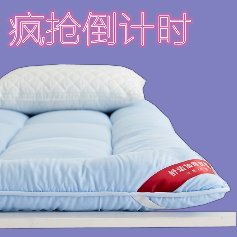 折叠榻榻米床垫床褥子一米五大学生单人.0M0.9M宿舍加厚6CM