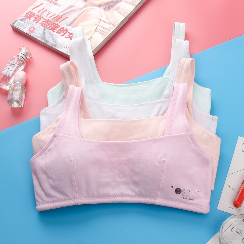 少女内衣学生发育期初中生高中生中大童文胸女童纯棉抹胸小背心