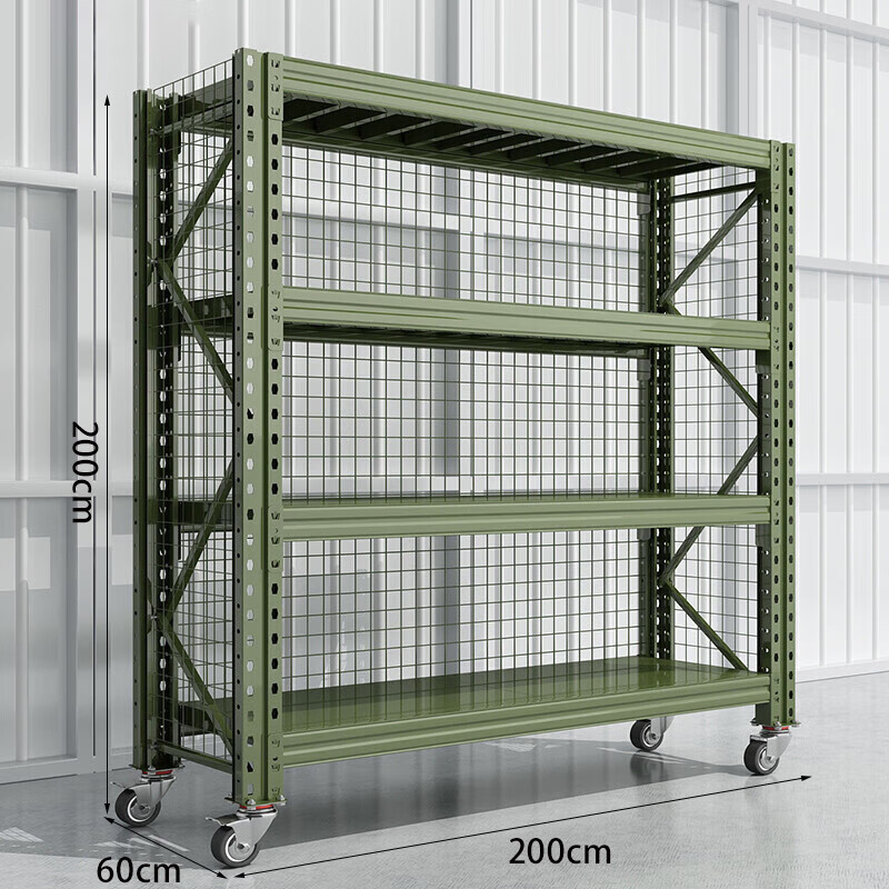 锦北 移动货架重型货架军绿色器材架200*60*200四层(三面带网 500KG)高清大图