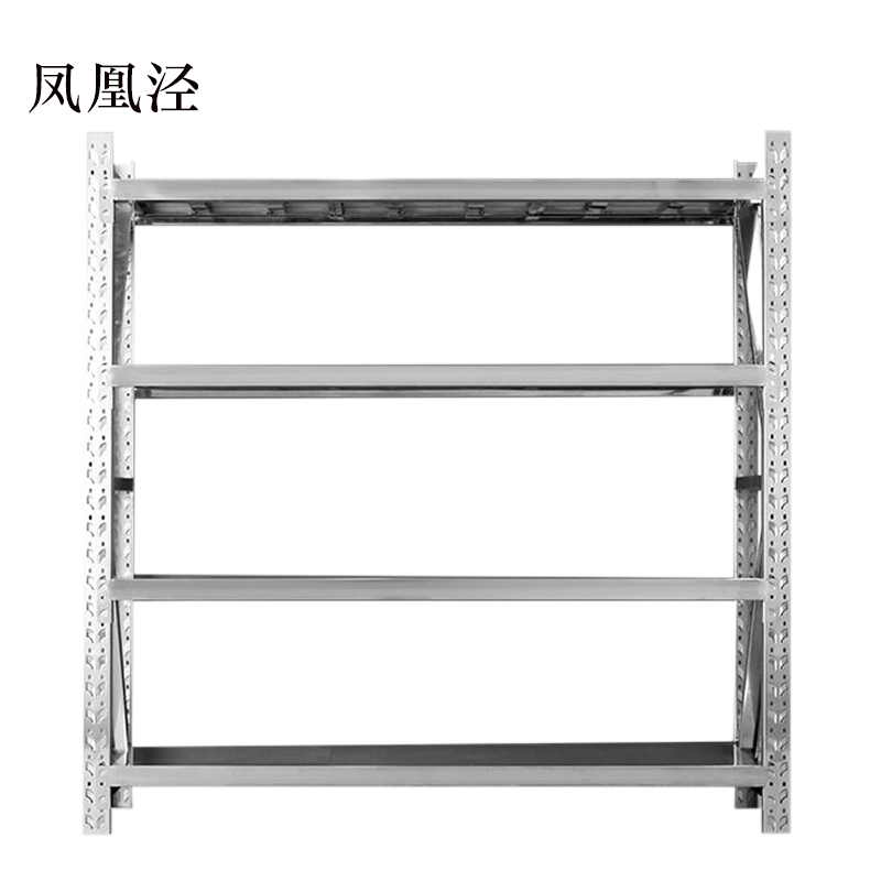 凤凰泾加厚201不锈钢重型货架商用仓库多层置物架多功能储物架2000*500*2000mm