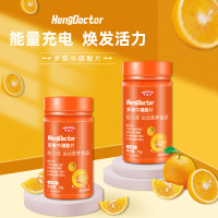 亨博士多维牛磺酸片72g*1瓶[买2发3 买3发5 买5发10]