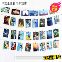 帝梦香挂照片绳子背景麻绳装饰墙壁文艺寝室夹子复古客厅相片照片悬挂创意简约挂画墙上