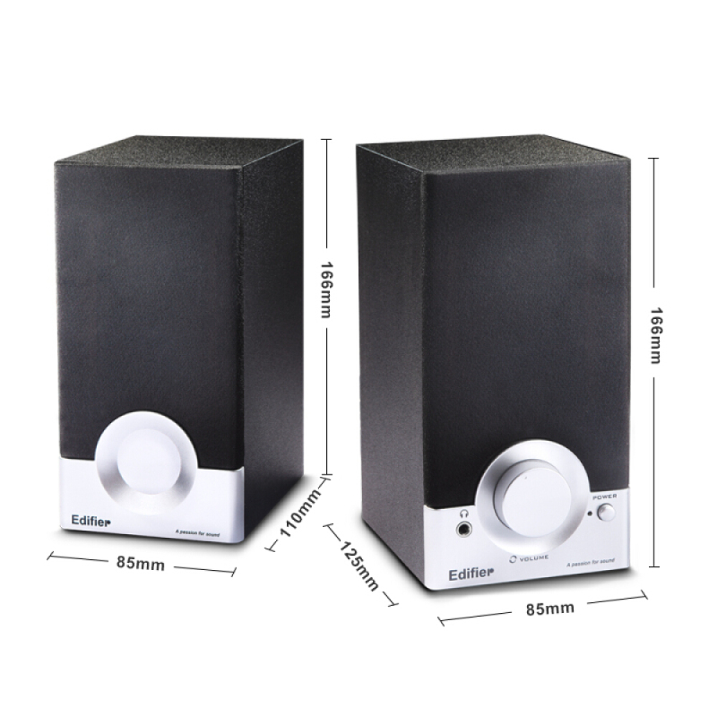 漫步者(EDIFIER) R18T 2.0声道 木质多媒体音响音箱 电脑音响 黑色/
