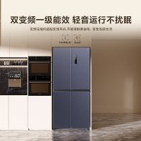 小米米家冰箱410L十字对开门双开门一级能效银离子除菌净味分区养鲜超薄大容量家用BCD-410WMSA