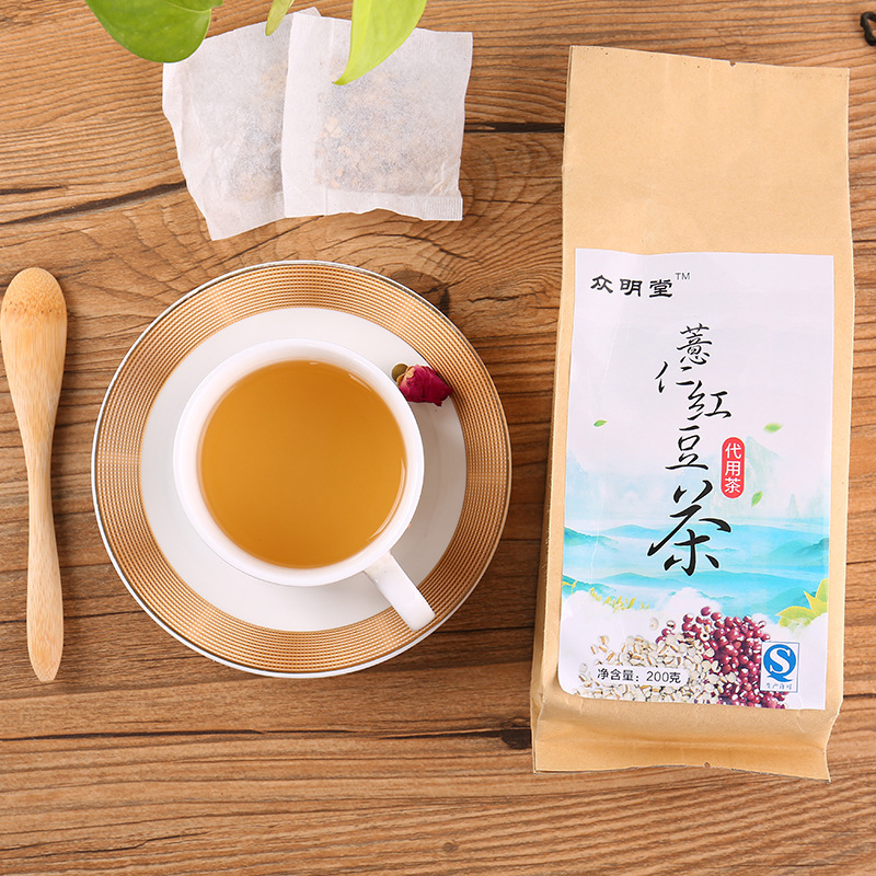 3袋起售[众明堂]红豆薏仁茶 薏苡仁芡实薏米茶湿清茶40包 祛赤小豆 祛湿养生袋泡茶