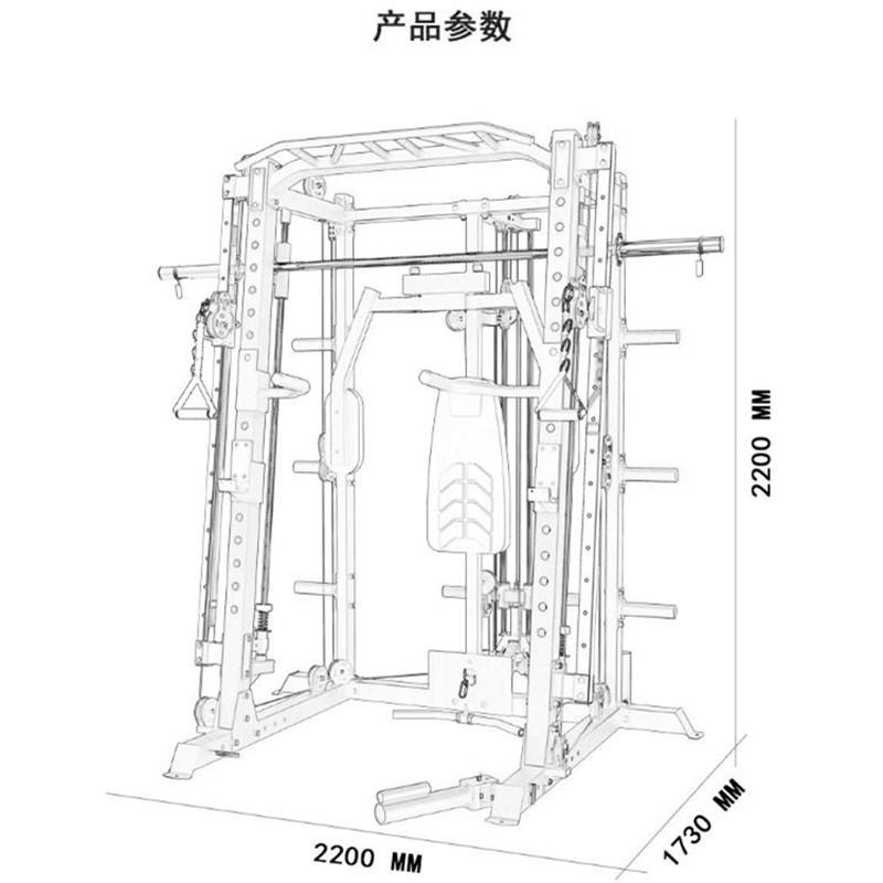 军霞(JUNXIA)Jx-SM3300综合训练器豪华商用史密斯机龙门架多功能健身房专用深蹲杠铃卧推架 1台(单位:台)高清大图
