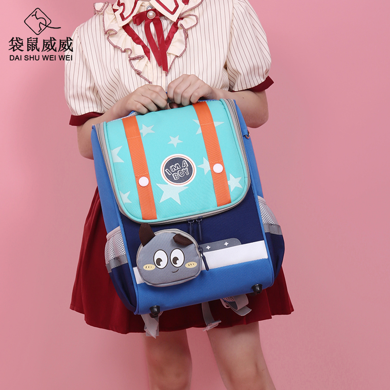 袋鼠威威 小学生书包 送双层卡通文具盒 XFH0327-2高清大图