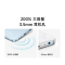 [全新]小米REDMI 17 羽雾白 6+128GB 八核芯 6300mAh大电池 双卡全网5G 15W充电手机