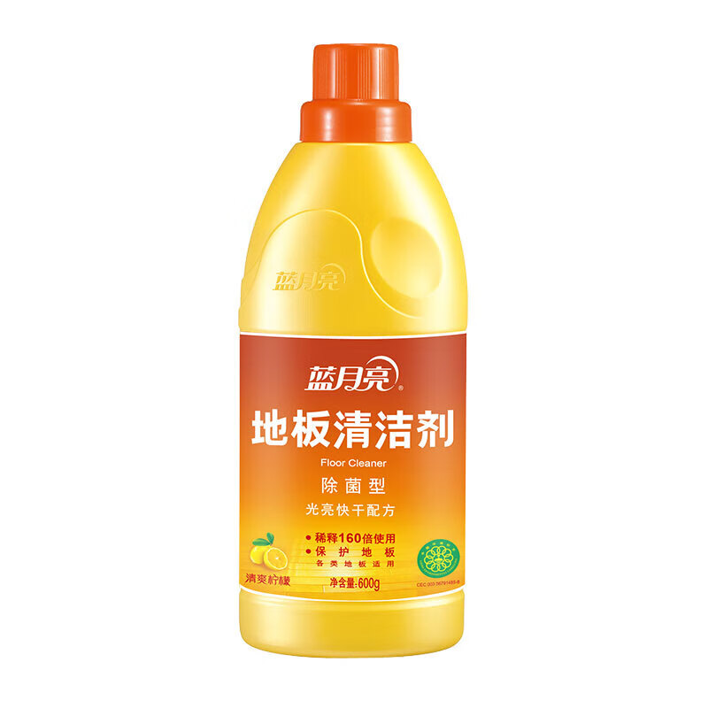 蓝月亮洗护组合9.46斤:洗衣液+内衣洗+柔顺剂+茶清+地板水+免洗+手洗高清大图