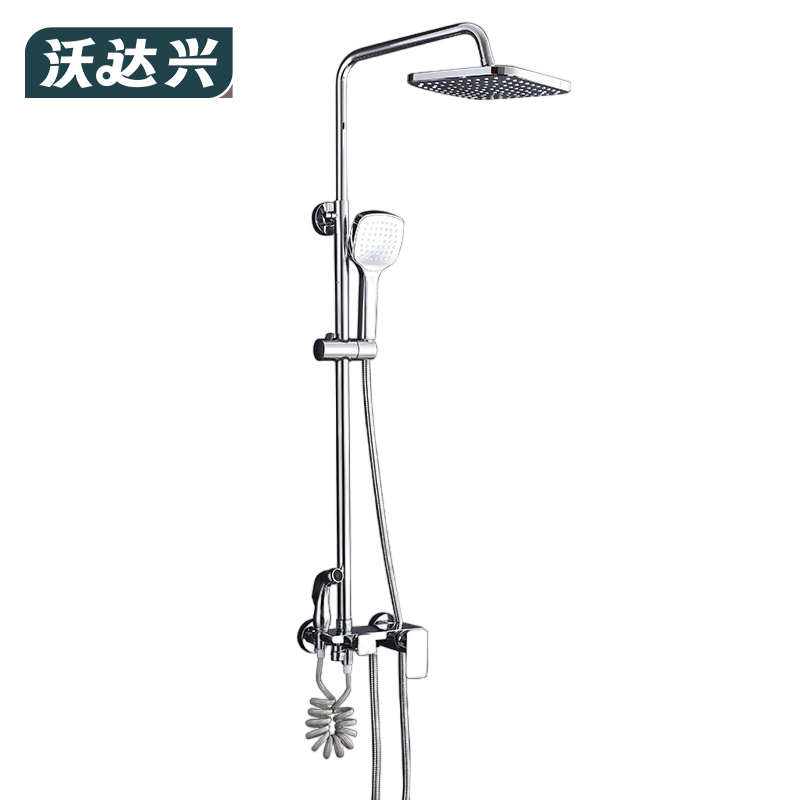 沃达兴 花洒套装 H-A 套高清大图