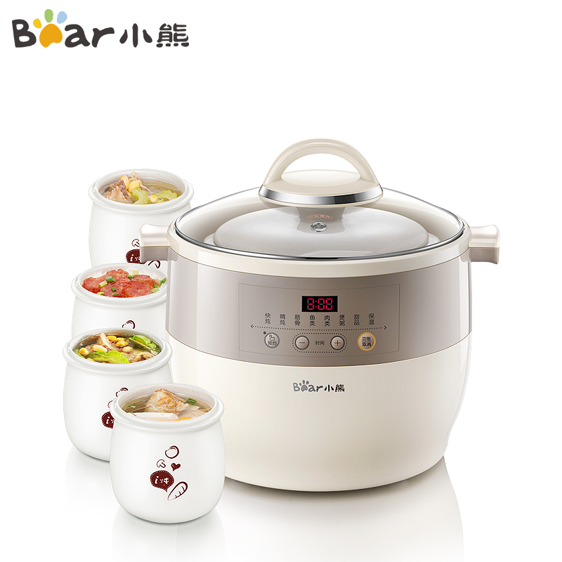 小熊熊智能隔水炖电炖锅DDZ-B45B2 4-5L一锅五胆微电脑控制家居美食神器