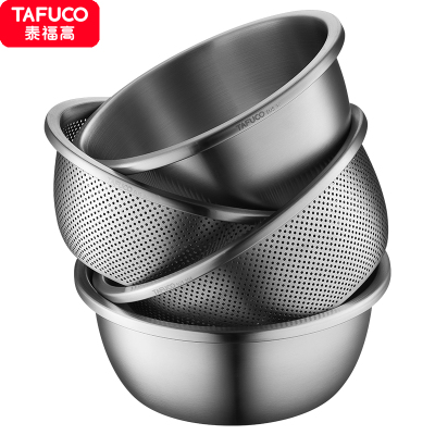 日本泰福高(TAFUCO)不锈钢漏盆 洗菜篮/盆 密孔盆洗菜篮 沥水盆圆形水果盆 洗米筛盆家用漏水盆单个装