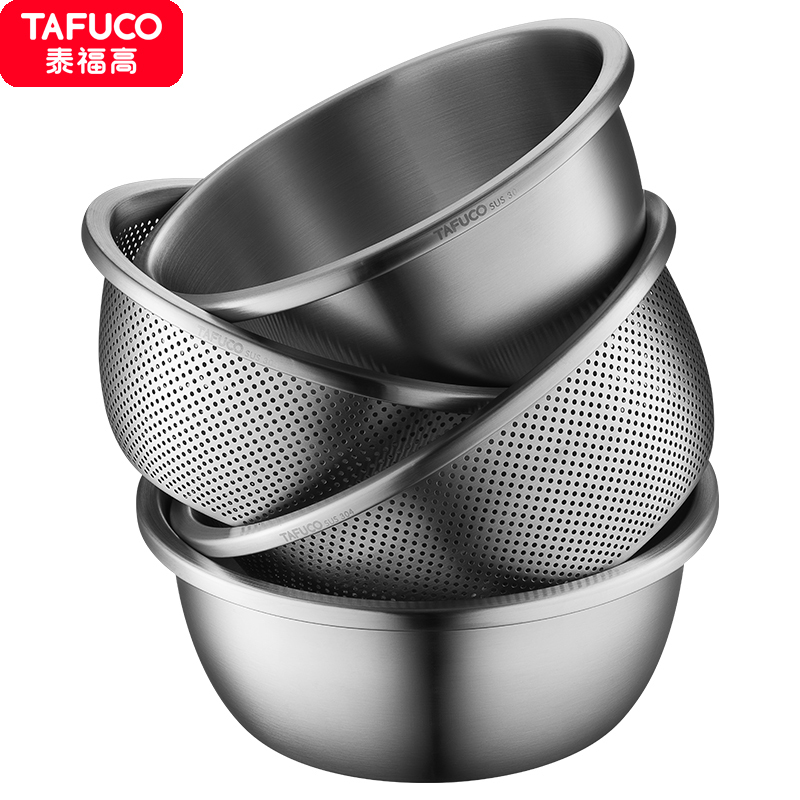 日本泰福高(TAFUCO)不锈钢漏盆 洗菜篮/盆 密孔盆洗菜篮 沥水盆圆形水果盆 洗米筛盆家用漏水盆单个装