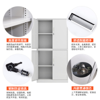 易企采 钢制加厚中二斗资料柜办公室文件柜铁皮柜子档案柜财务凭证带锁储物书柜