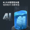 美的(Midea)空调扇家用冷风扇负离子净化加湿冷风机WiFI智能遥控制冷水冷塔扇AAF10MRB黑色