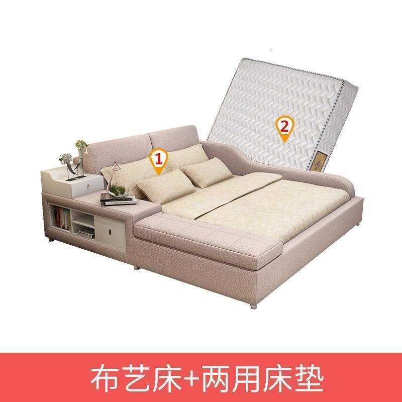 森美人主卧榻榻米床布艺床简约现代双人床2米2.2米大床床塌塌米床 榻榻米+888两用床垫（藕色）1500mm*2000mm组装