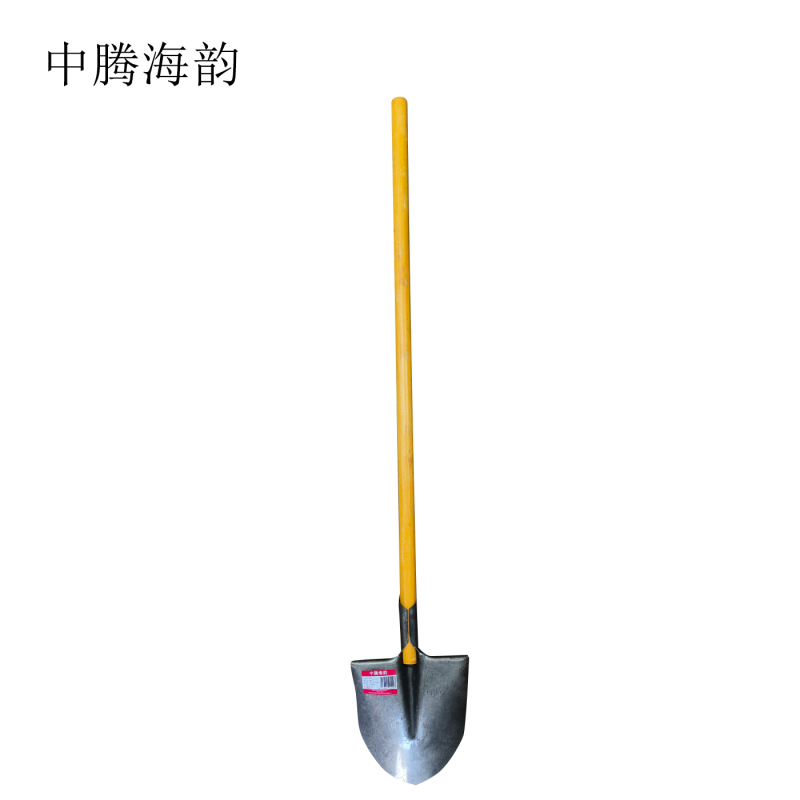 中腾海韵 铁锹 尖锹 把