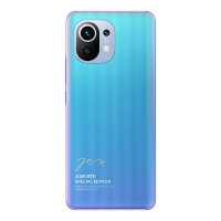 小米(MI)小米11 5G双模 全网通 12GB+256GB 雷军签名标准版 高通骁龙888 1亿像素三摄 55W有线闪充 移动联通电信智能5G拍照游戏手机 小米11