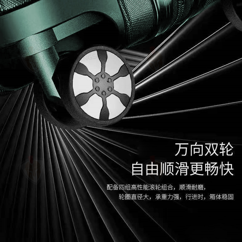 忠将仕 多功能拉链款行李箱轻便拉杆箱万向轮旅行密码箱 绿色24英寸 ZJS-A249S-618L-24高清大图