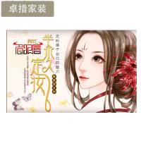 韩式半永久定妆美甲店纹绣店墙纸美容店工装背景墙手绘美女壁画壹德壹