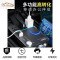 [补贴10%]车载逆变器12V/24V转220V家用电源转换器多功能汽车插座充电器 . 220V