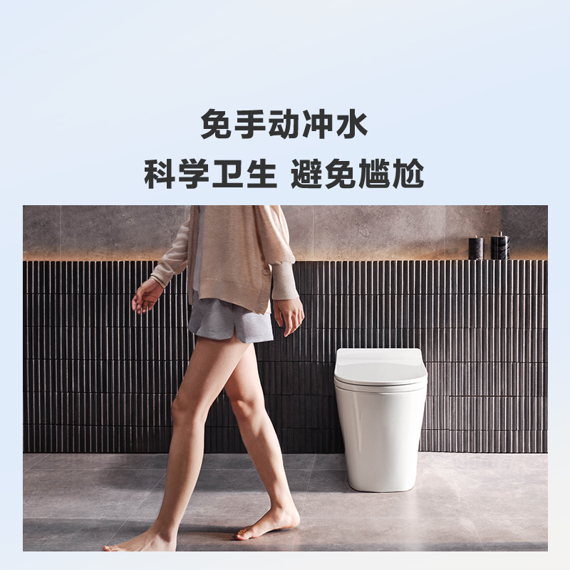 科勒智能马桶盖ST30E高清大图