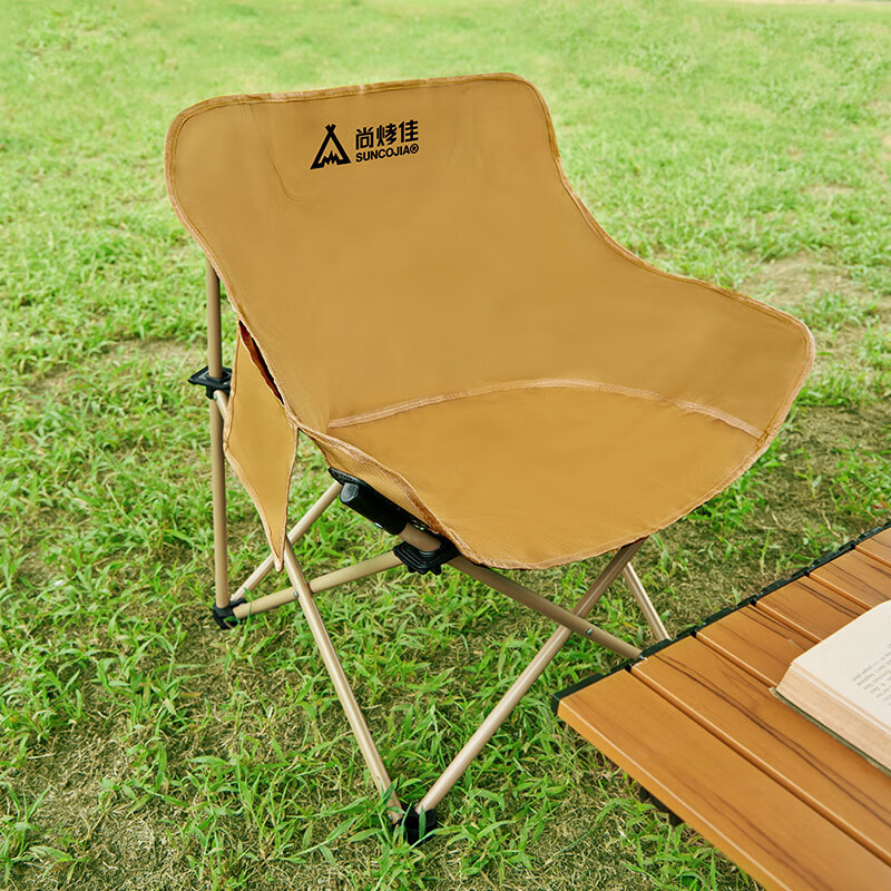 尚烤佳折叠椅轻量便携加厚牛津布交叉支撑结构侧面收纳袋洋财款LS-027高清大图