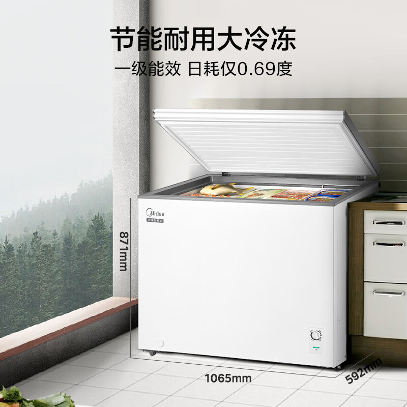 [自营]]美的冰箱[大容积囤货(Midea)301升家商两用大冷冻力多档调温省电单温冷柜冰柜BD/BC-301KM(E)高清大图