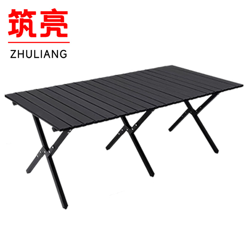 筑亮 户外桌 120*60*42cm黑 张高清大图