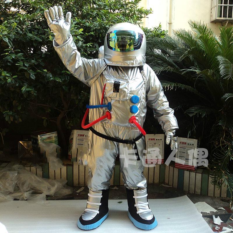 宇航服卡通人偶服装太空服宇航服表演表演道具航天服生活日用创意家居单头盔均码日用家居
