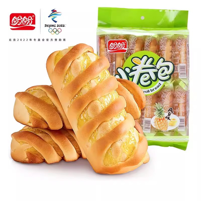 盼盼凤梨味小卷包300g*2袋办公室糕点早餐夹心小面包零食夜宵